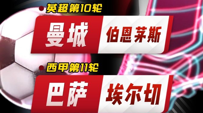 s6全球总决赛roxvsskt-九游会中国官网